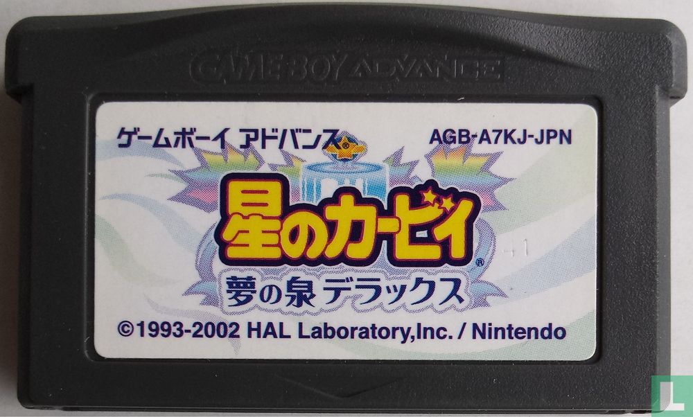 Hoshi No Kirby: Yume No Izumi Deluxe JP Game Boy Advance