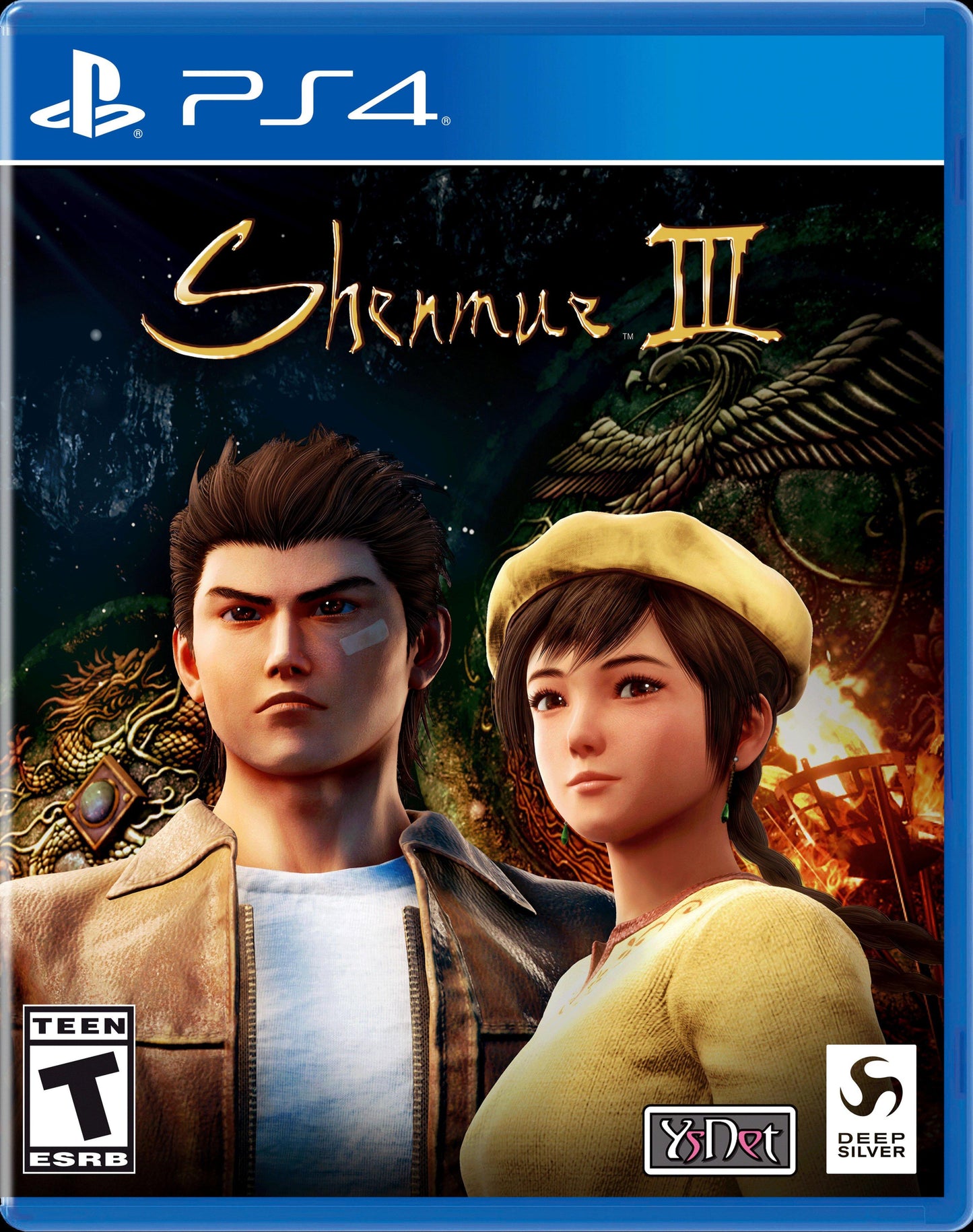 Shenmue III