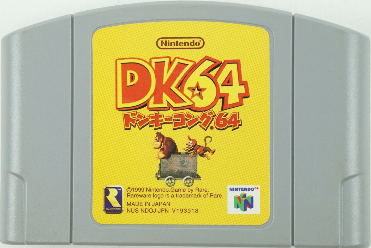 Donkey Kong 64 JP Nintendo 64