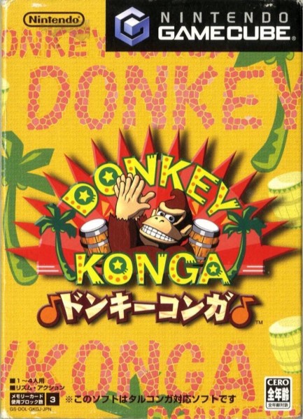Donkey Konga JP GameCube