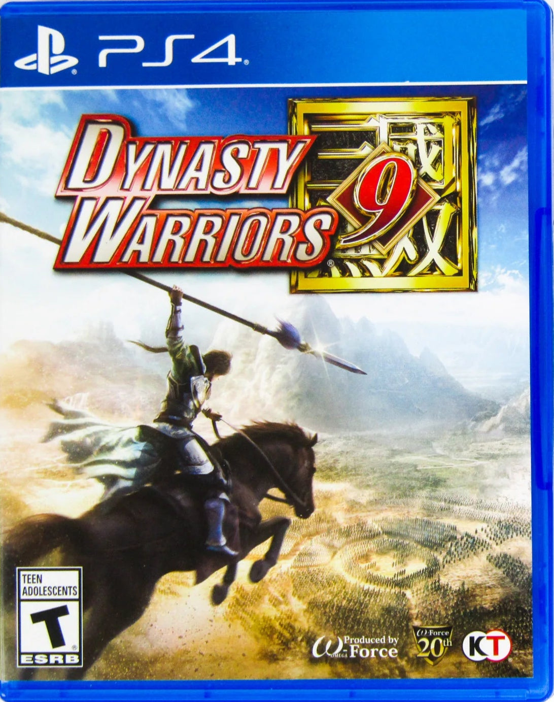 Dynasty Warriors 9