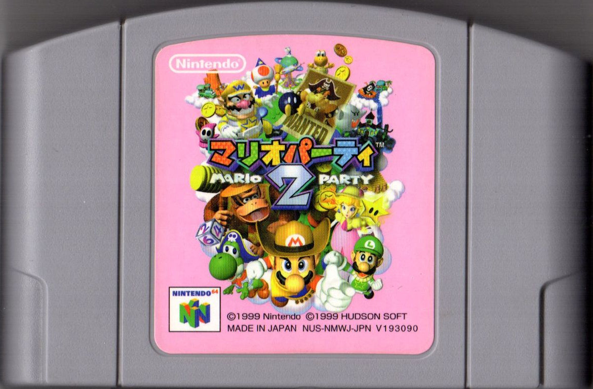 Mario Party 2 JP Nintendo 64