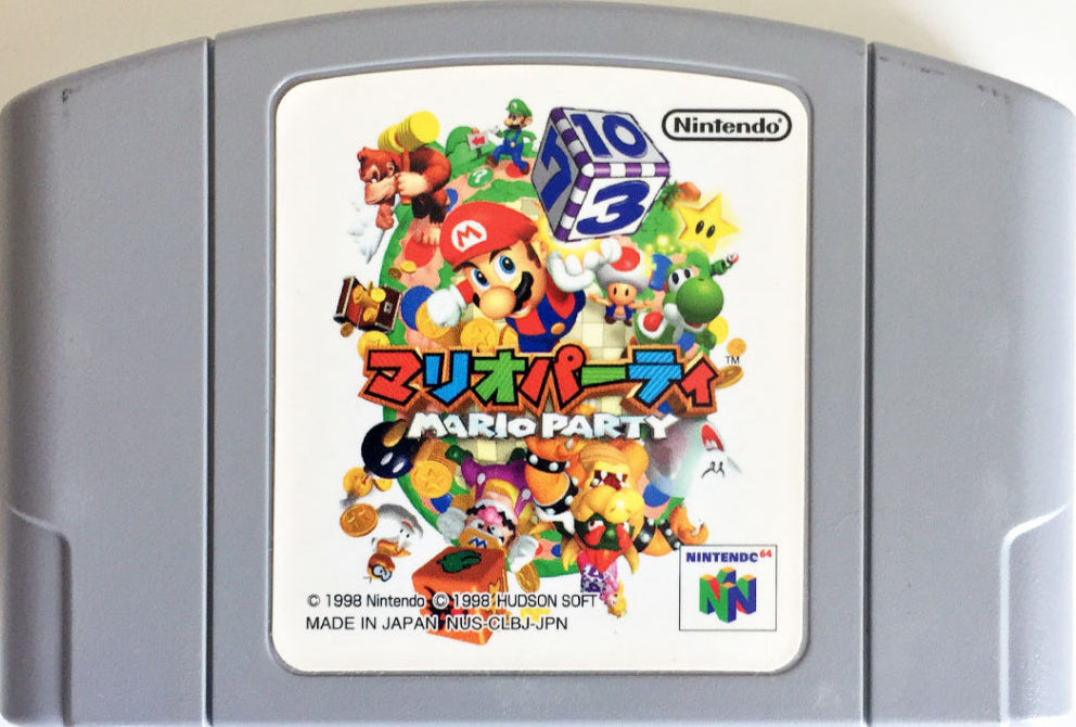 Mario Party JP Nintendo 64
