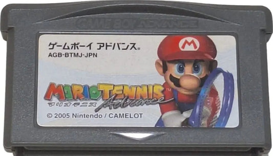 Mario Tennis Advance JP Game Boy Advance