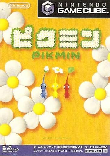 Pikmin JP GameCube