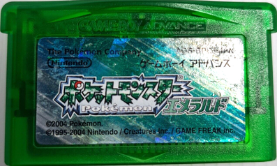 Pokemon Emerald JP Game Boy Advance