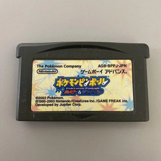 Pokemon Pinball: Ruby & Sapphire JP Game Boy Advance