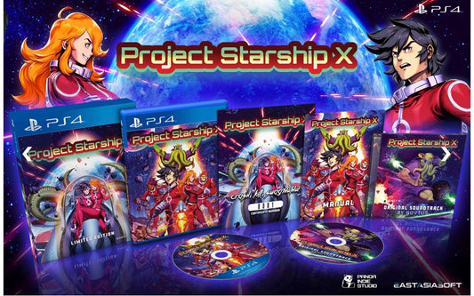 Project Starship X Limited Edition