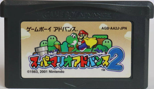 Super Mario Advance 2 JP Game Boy Advance
