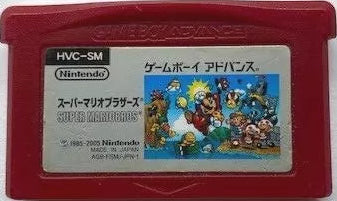 Super Mario Bros JP Game Boy Advance