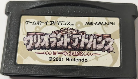 Wario Land Advance JP Game Boy Advance