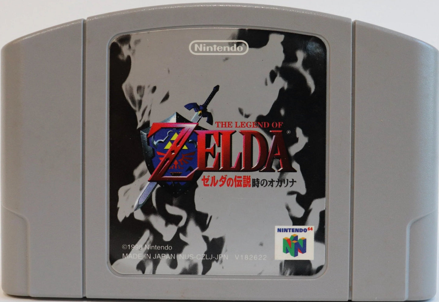 Zelda Ocarina of Time JP Nintendo 64