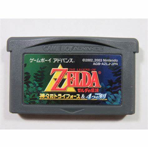 Zelda no Densetsu: Kamigami no Triforce JP Game Boy Advance